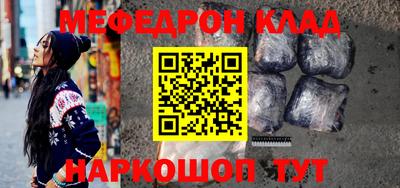 каннабис Гусев