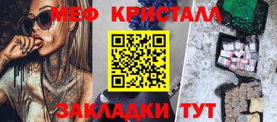 каннабис Гусев