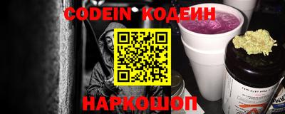 кокаин VHQ Гусь-Хрустальный