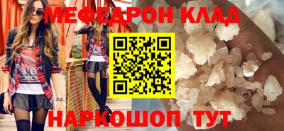 героин Гусиноозёрск