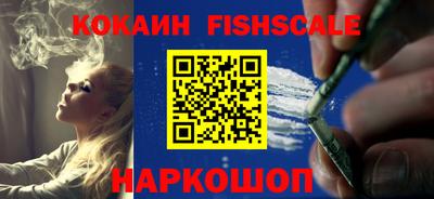 каннабис Гусев