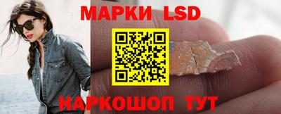 каннабис Гусев
