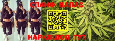 героин Гусиноозёрск