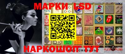 кокаин VHQ Гусь-Хрустальный
