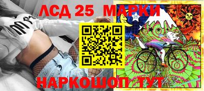 кокаин VHQ Гусь-Хрустальный