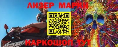 кокаин VHQ Гусь-Хрустальный