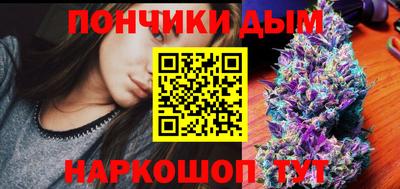 кокаин VHQ Гусь-Хрустальный