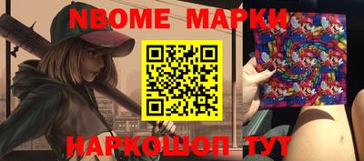 героин Гусиноозёрск