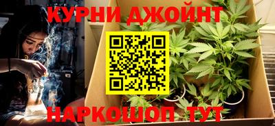 кокаин VHQ Гусь-Хрустальный