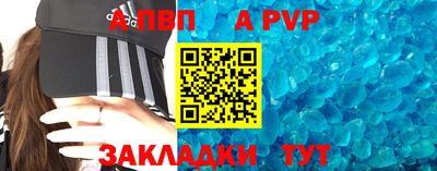 кокаин VHQ Гусь-Хрустальный