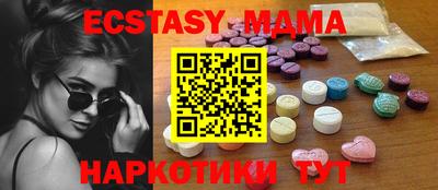 героин Гусиноозёрск