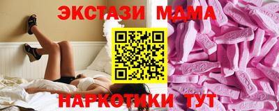 кокаин VHQ Гусь-Хрустальный