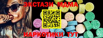 каннабис Гусев