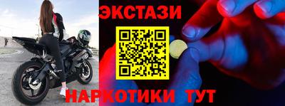 каннабис Гусев