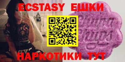 героин Гусиноозёрск