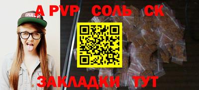 каннабис Гусев