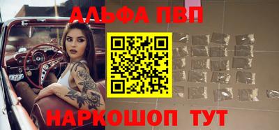 героин Гусиноозёрск