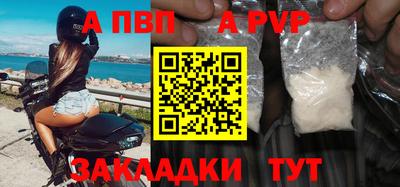 кокаин VHQ Гусь-Хрустальный