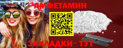 героин Гусиноозёрск