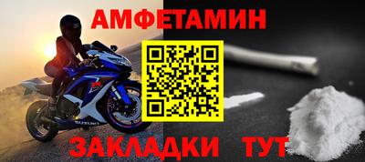 героин Гусиноозёрск