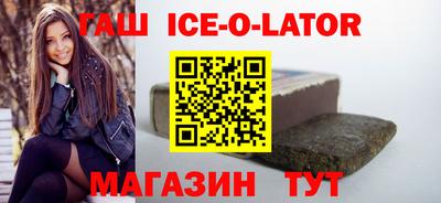 кокаин VHQ Гусь-Хрустальный