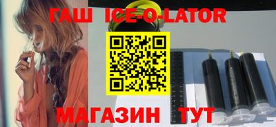 каннабис Гусев