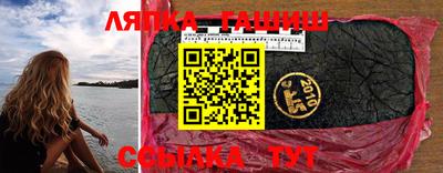 кокаин VHQ Гусь-Хрустальный