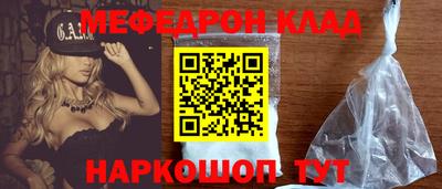 героин Гусиноозёрск