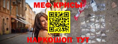 марихуана Донской