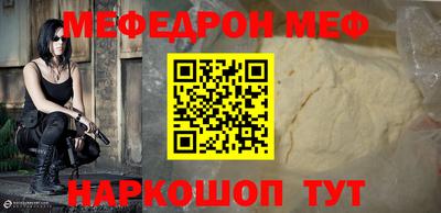героин Гусиноозёрск