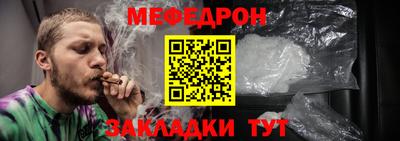 каннабис Гусев