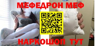 героин Гусиноозёрск