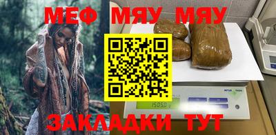 героин Гусиноозёрск