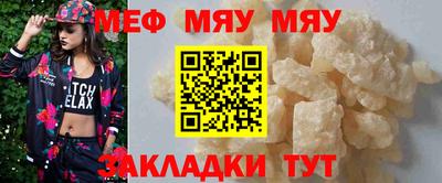 каннабис Гусев